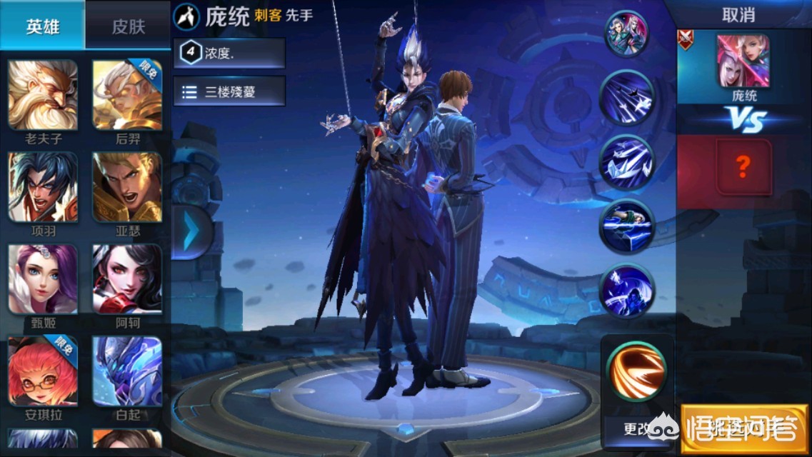 为什么每年六月都换不了头像_为什么每年六月都换不了头像了