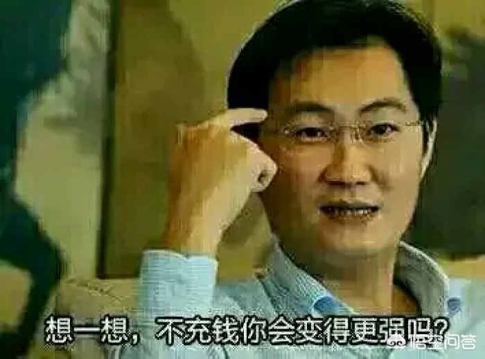 为什么每年六月都换不了头像_为什么每年六月都换不了头像了