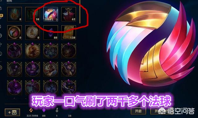 英雄联盟卡bug_英雄联盟卡bug会封号吗