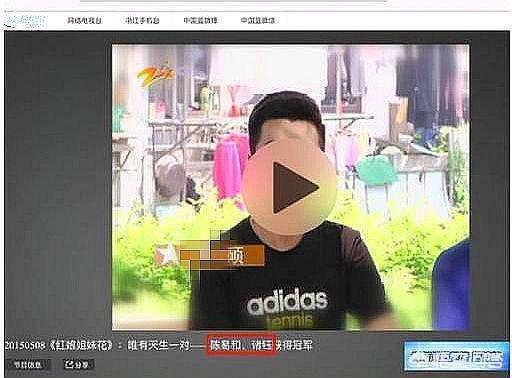 扒衣服小游戏_扒衣服小游戏叫什么