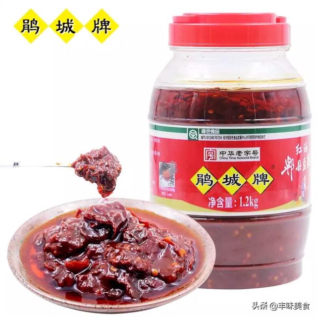 郫县豆瓣酱是哪个省的特产_郫县豆瓣酱是哪个省的特产蚂蚁庄园
