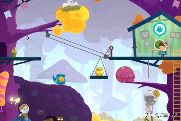 love you to bits 攻略_loveyoutobits攻略25关