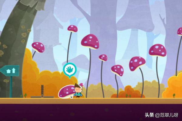 love you to bits 攻略_loveyoutobits攻略25关