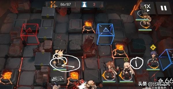 方舟OFEX8_方舟子
