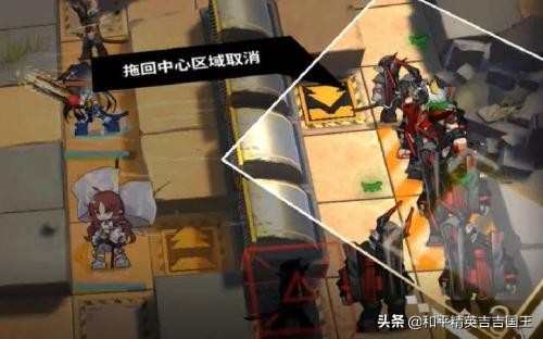 方舟OFEX8_方舟子