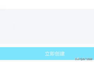 qq多人语音_qq多人语音聊天怎么弄