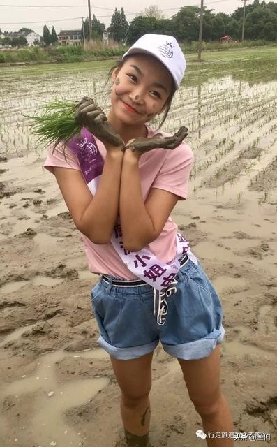 田园女孩啥意思_田园女孩什么意思