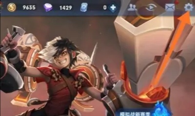 游戏实名认证怎么解除_游戏实名认证怎么解除绑定