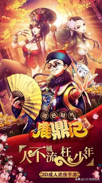 手机游戏攻略_手机游戏攻略网站