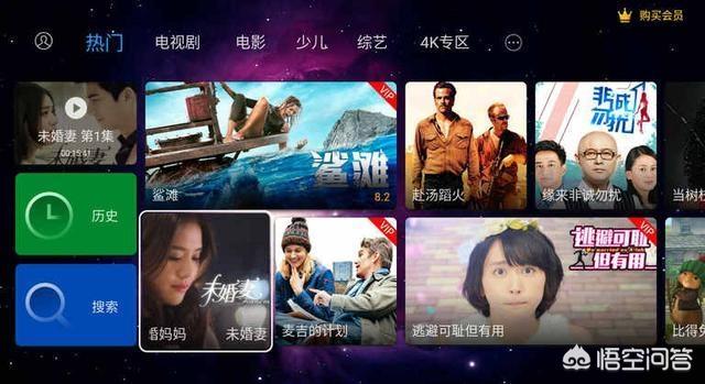 十大免费看大片软件APP下载_大片软件排行榜