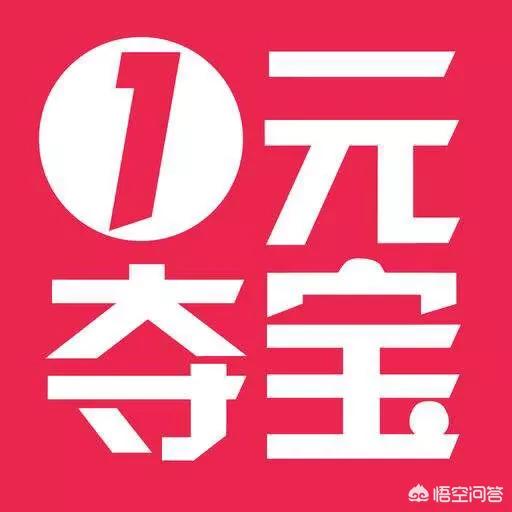 火车票秒杀软件_火车票秒杀软件下载