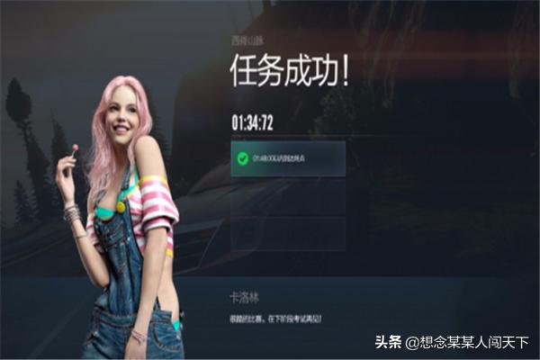 极品飞车ol官网_极品飞车ol官网下载