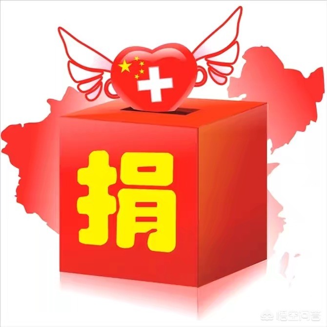 95公益周是什么_95公益周是什么意思?