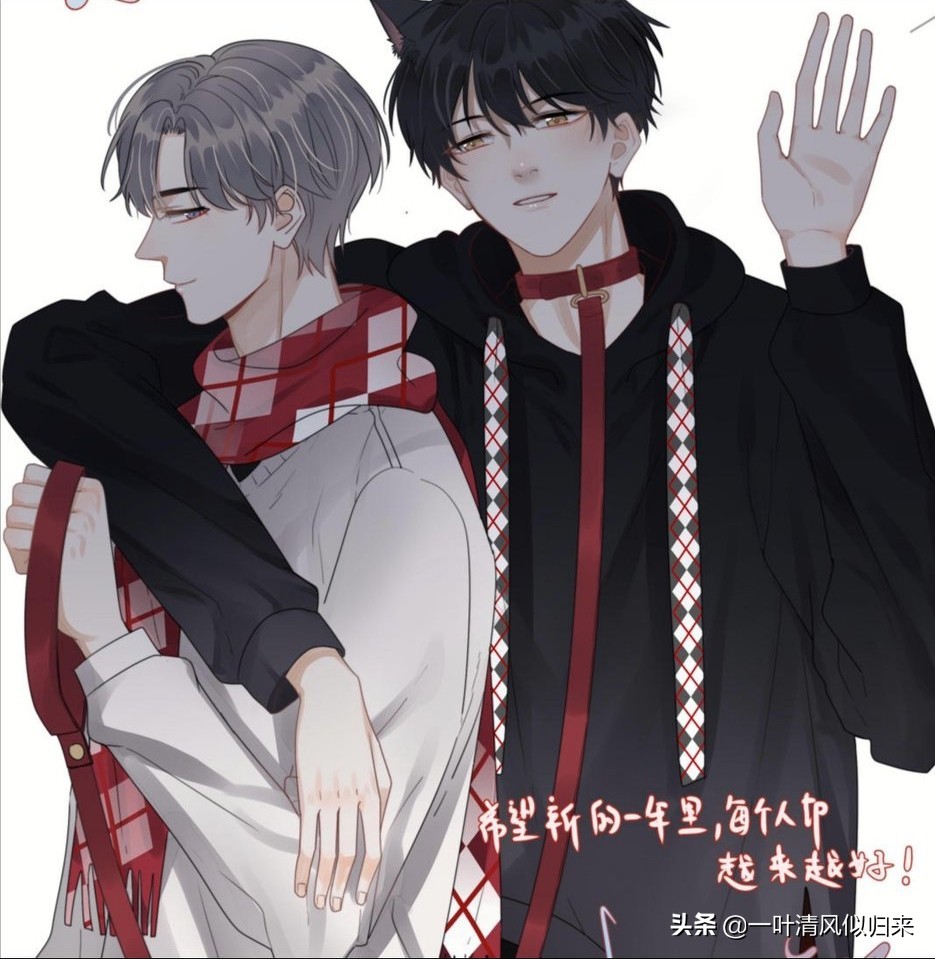 bl漫画下载_bll漫画网