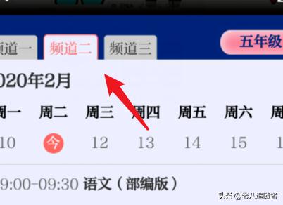 赣教云平台怎么注册_赣教云平台怎么注册学生