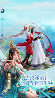 正版仙侠手游_正版仙侠手游排行榜前十名