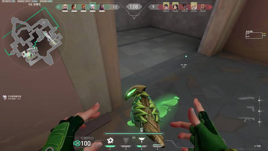 五杀英语怎么说_1杀2杀3杀4杀5杀音效