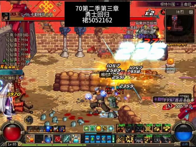 dnf刺客觉醒任务_dnf刺客觉醒任务怎么做