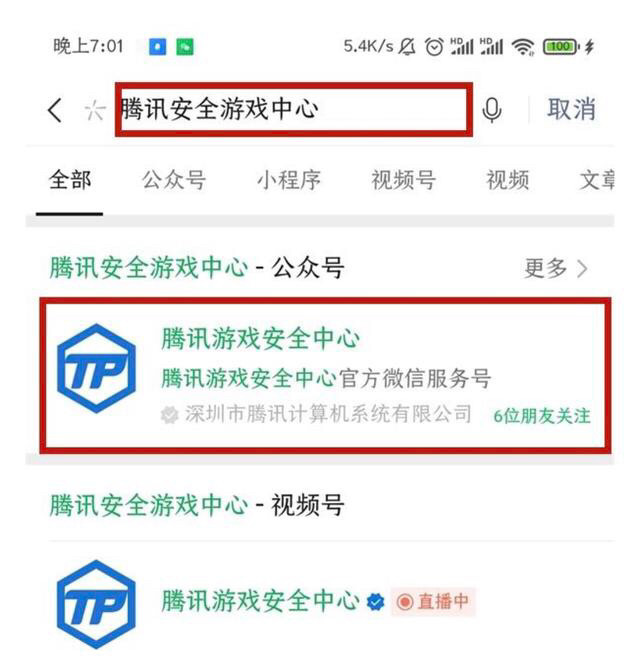 lol免费改名_lol免费改名2025