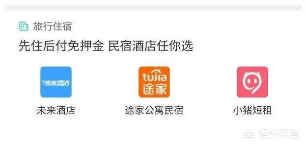 腾讯游戏信用_腾讯游戏信用官网