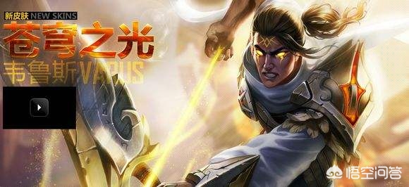 lol死兆星活动_英雄联盟死兆星系列皮肤