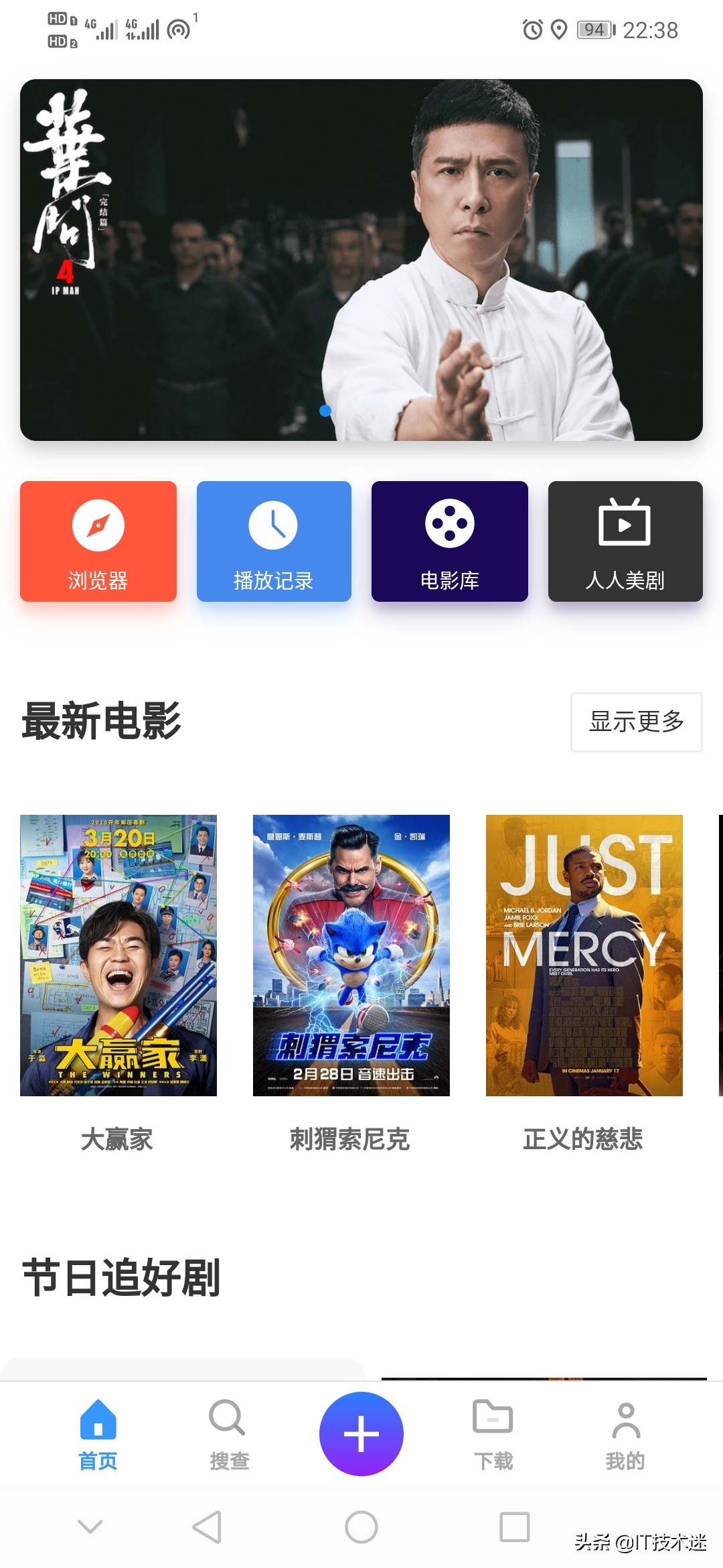 最近2018中文字幕在线高清6_最好看2018年的中文字幕电影