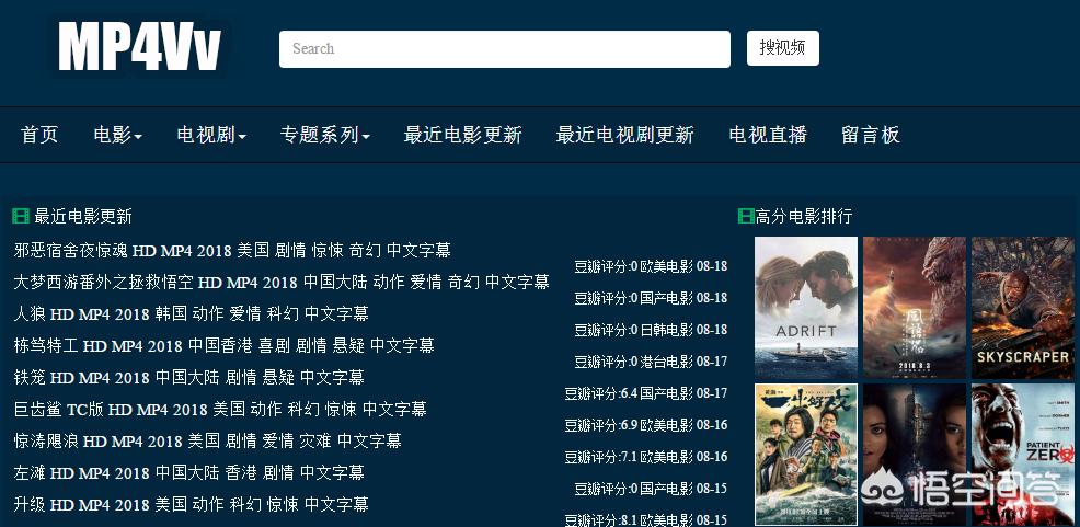在线观看的视频网站_在线观看的视频网站 xyz