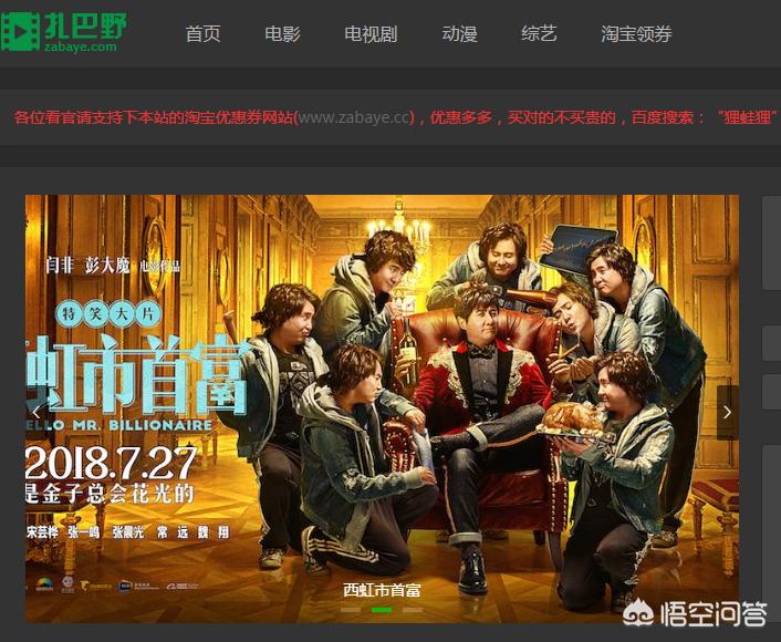 在线观看的视频网站_在线观看的视频网站 xyz