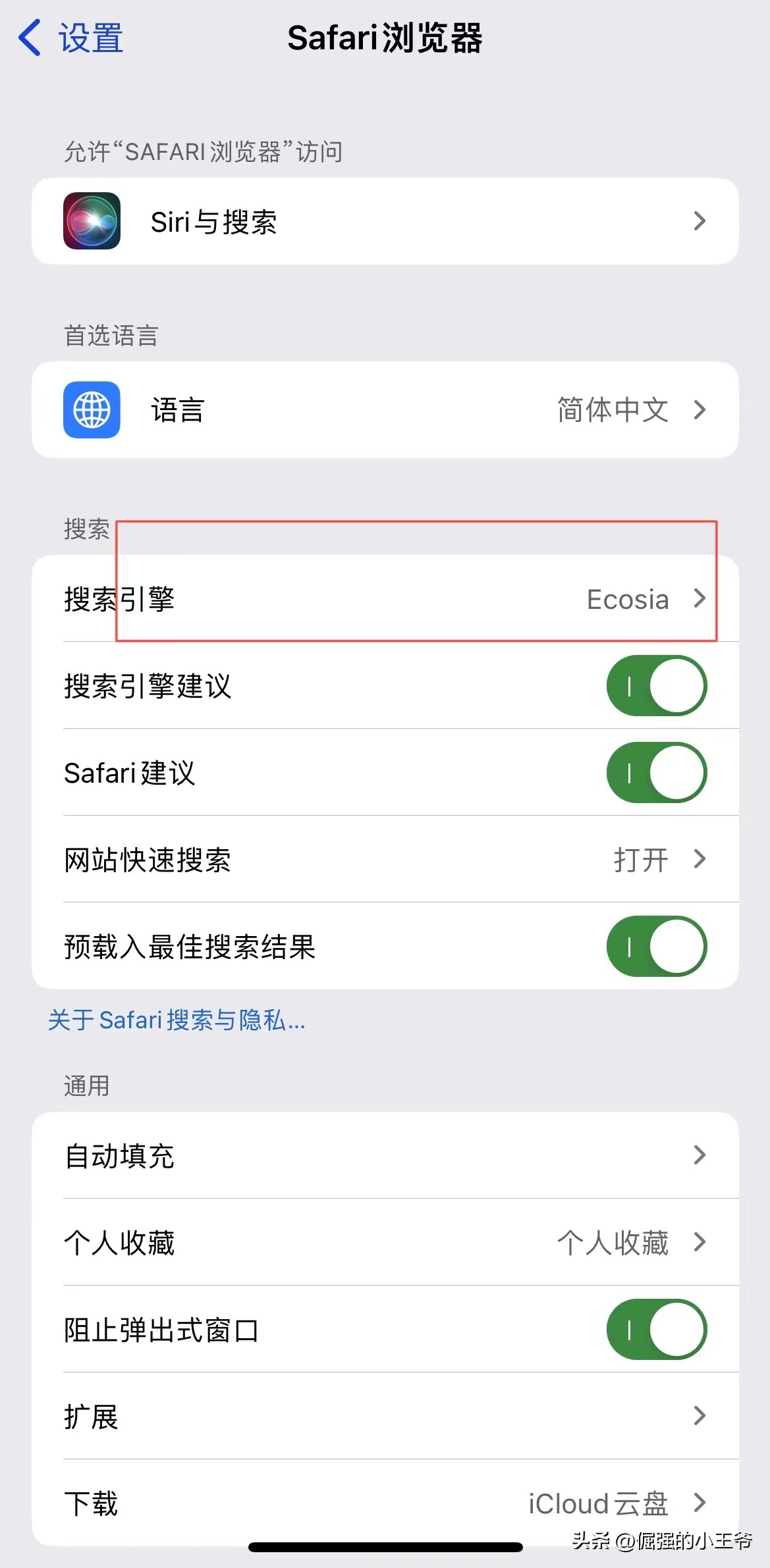 在线观看的视频网站_在线观看的视频网站 xyz