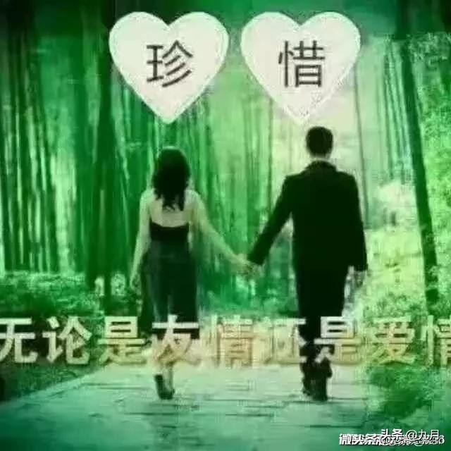 聊天记录分析报告_聊天记录分析报告怎么弄