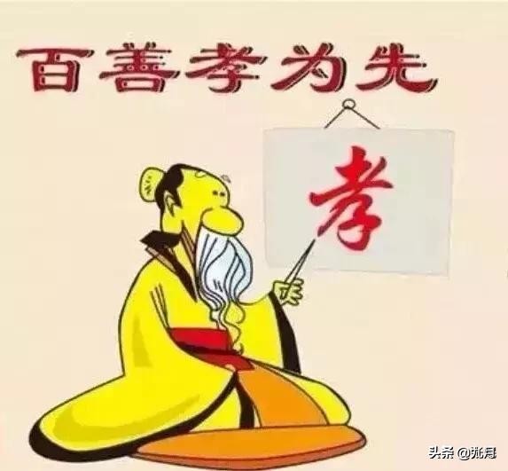 聊天记录分析报告_聊天记录分析报告怎么弄