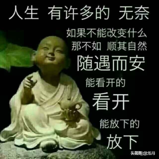 聊天记录分析报告_聊天记录分析报告怎么弄
