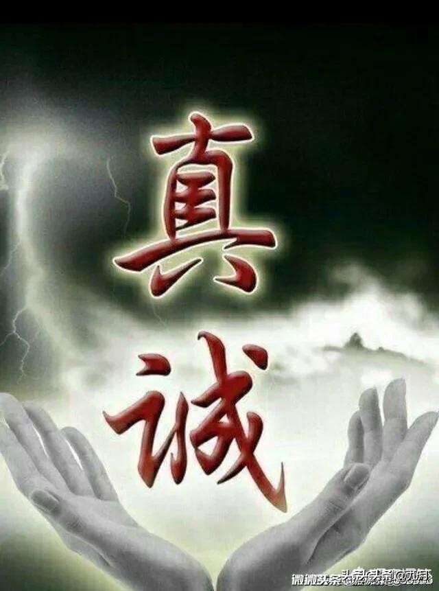 聊天记录分析报告_聊天记录分析报告怎么弄