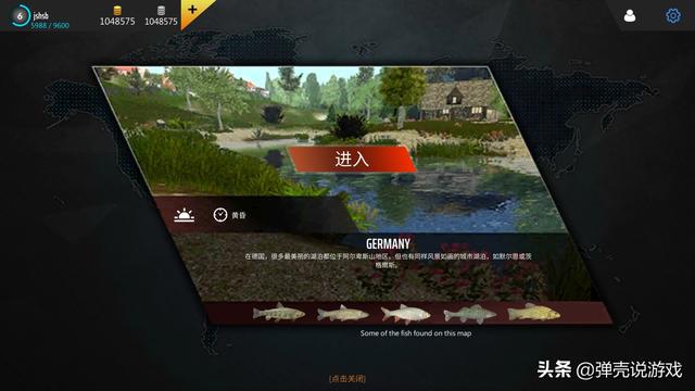 钓鱼游戏_钓鱼游戏手机排行榜第一名