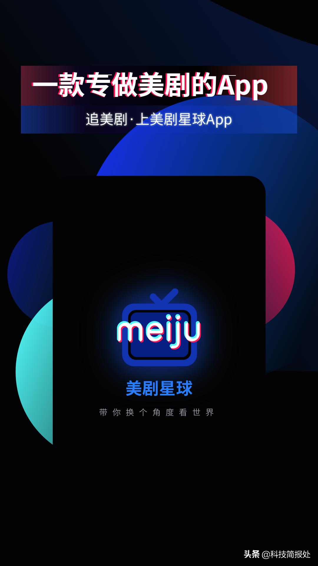 免费看美女视频的软件_看美女视频app哪个软件好