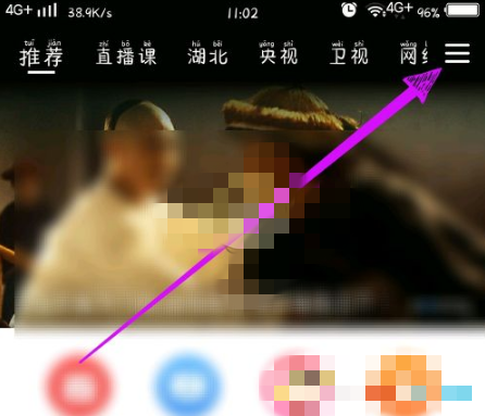 什么直播软件有港澳台_什么直播软件有港澳台版