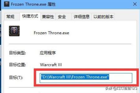 魔兽战役地图_魔兽战役地图放在哪个文件夹