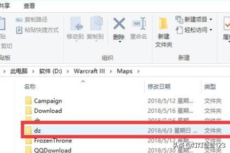 魔兽战役地图_魔兽战役地图放在哪个文件夹