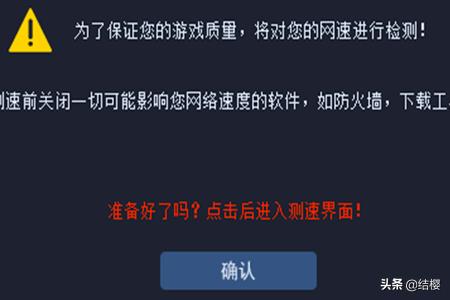 魔兽战役地图_魔兽战役地图放在哪个文件夹