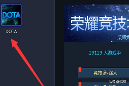 魔兽战役地图_魔兽战役地图放在哪个文件夹