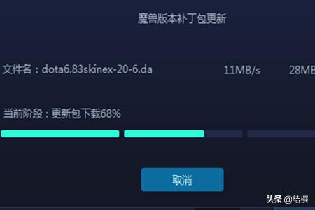 魔兽战役地图_魔兽战役地图放在哪个文件夹