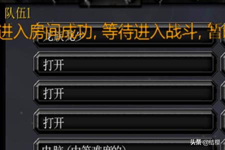 魔兽战役地图_魔兽战役地图放在哪个文件夹