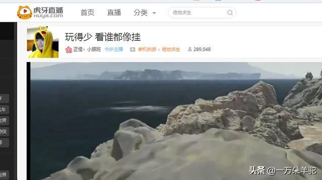 魔兽后裔_魔兽后裔和letme老婆