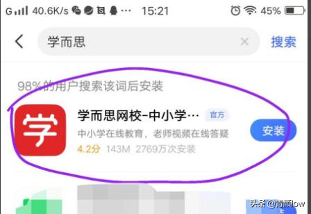 最近在线直播免费观看_cctv3综艺频道在线直播观看