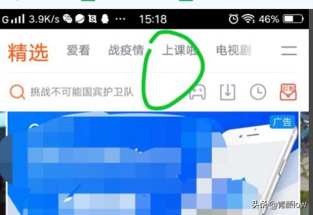 最近在线直播免费观看_cctv3综艺频道在线直播观看