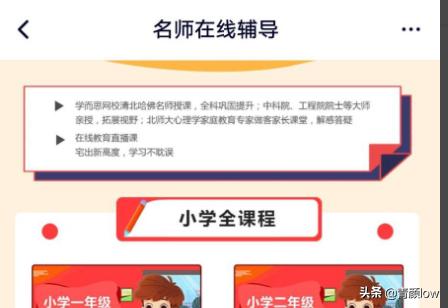 最近在线直播免费观看_cctv3综艺频道在线直播观看