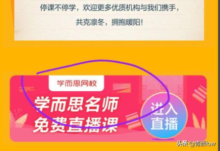 最近在线直播免费观看_cctv3综艺频道在线直播观看