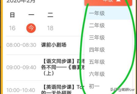 最近在线直播免费观看_cctv3综艺频道在线直播观看