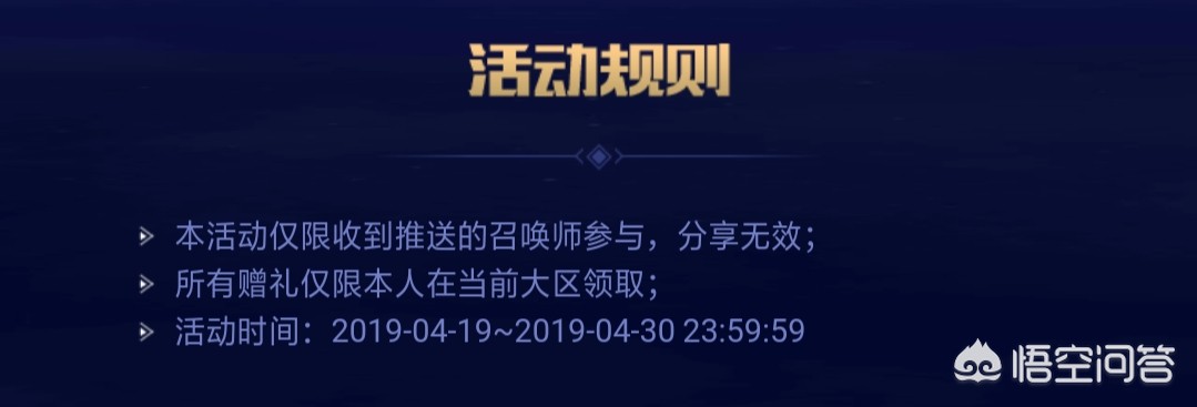 五月幸运召唤师_五月幸运召唤师是谁