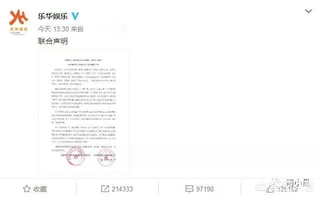 腾讯游戏发布会定档5月15日_2020腾讯游戏发布会